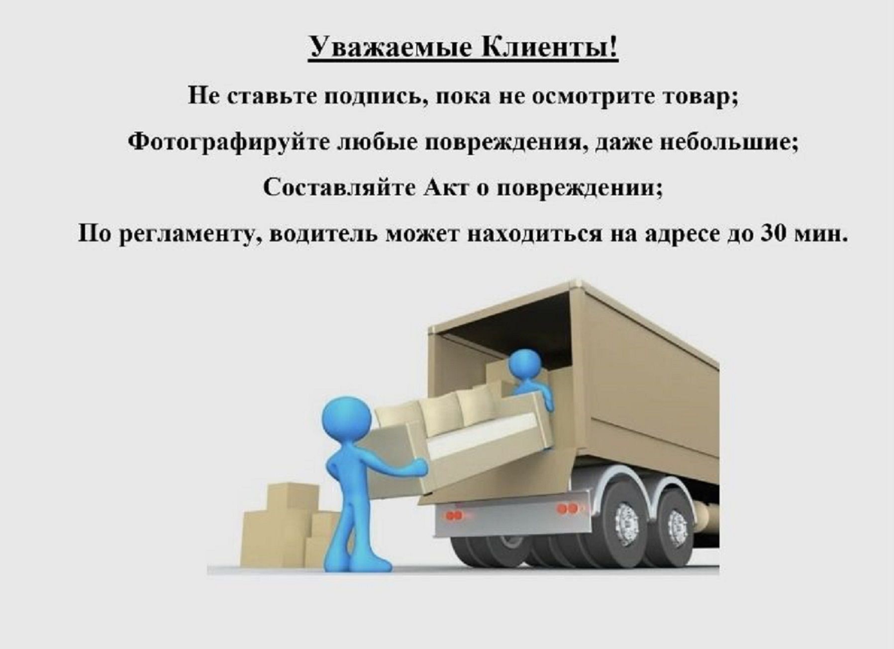 Диван Кэмбридж (900х2000) ,оранжевый ,правый угол