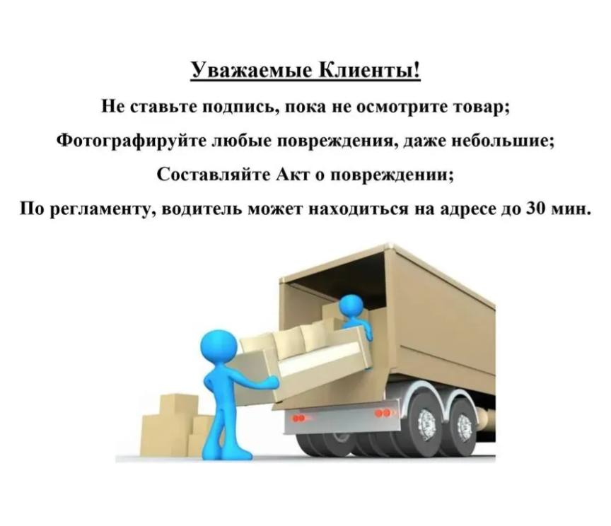 Шкаф для одежды Милан, дуб